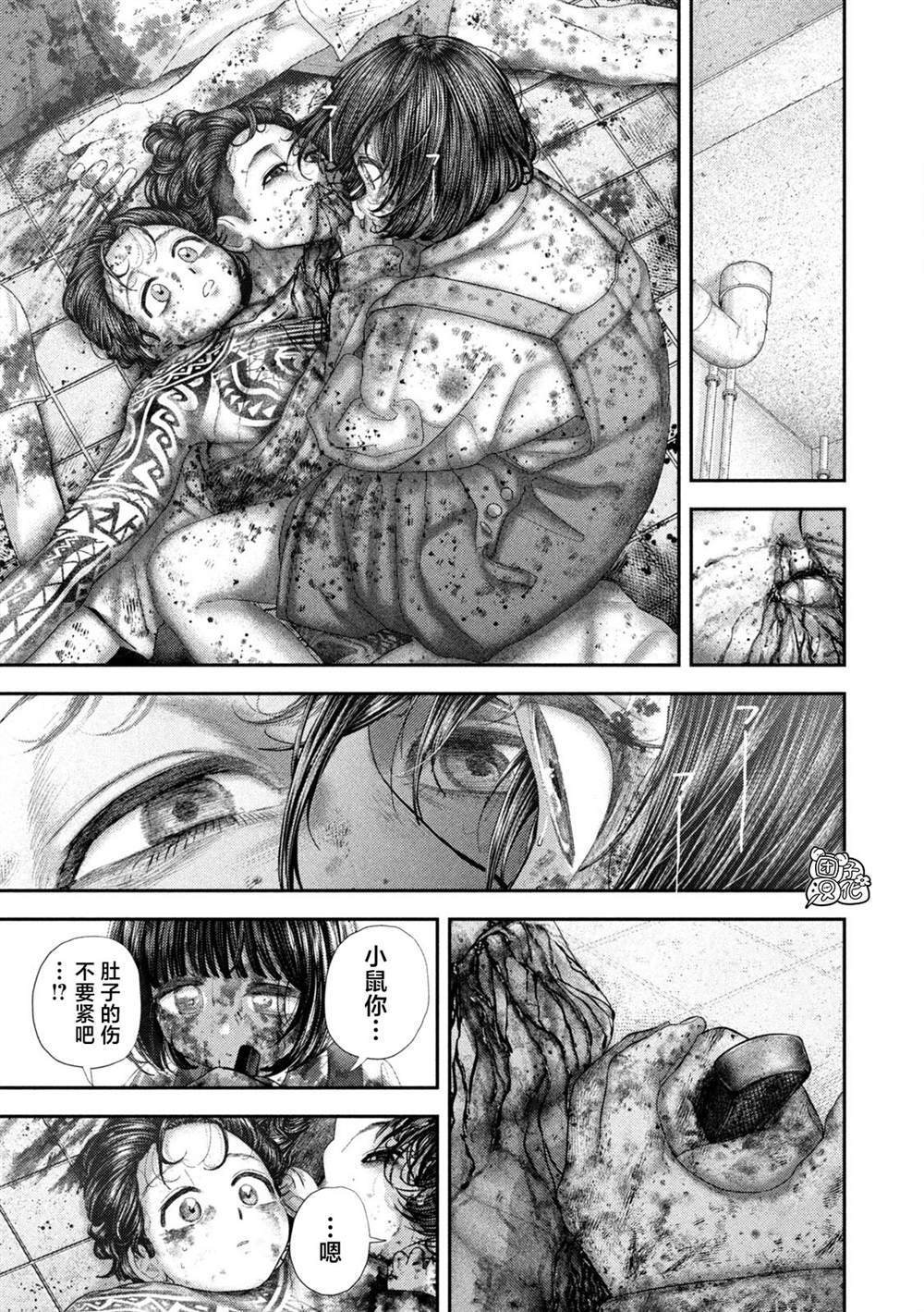 94 第15页