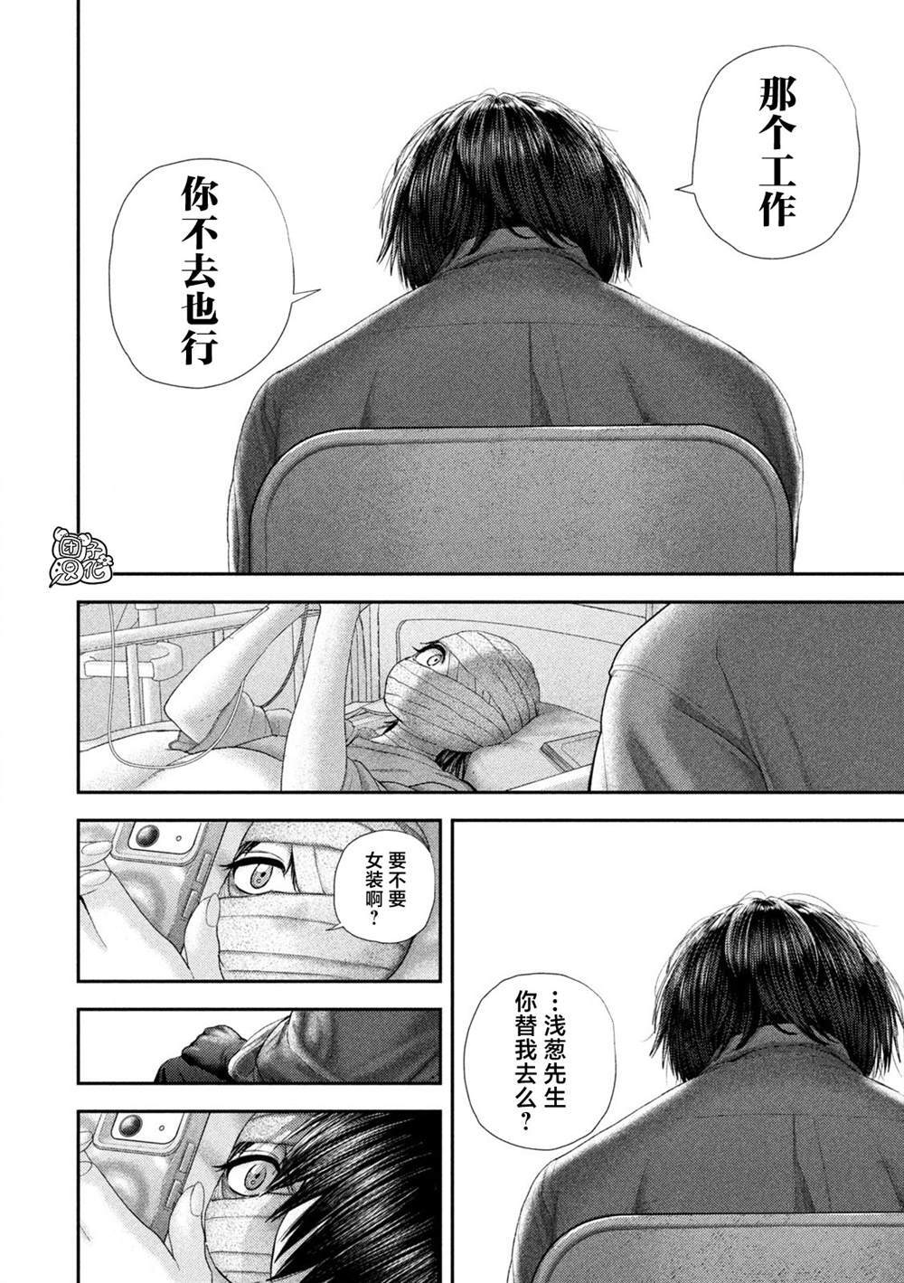 94 第22页