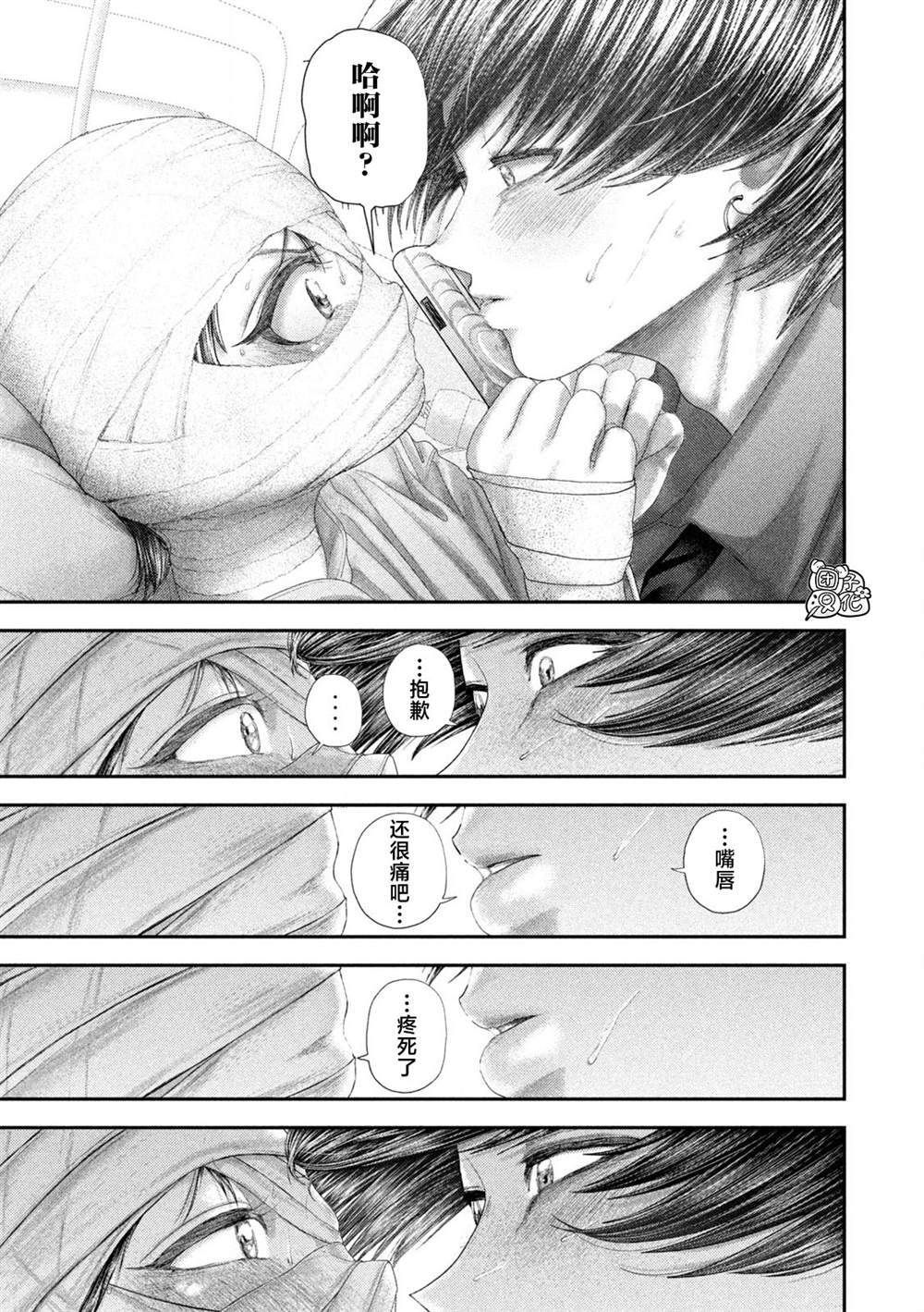 94 第23页