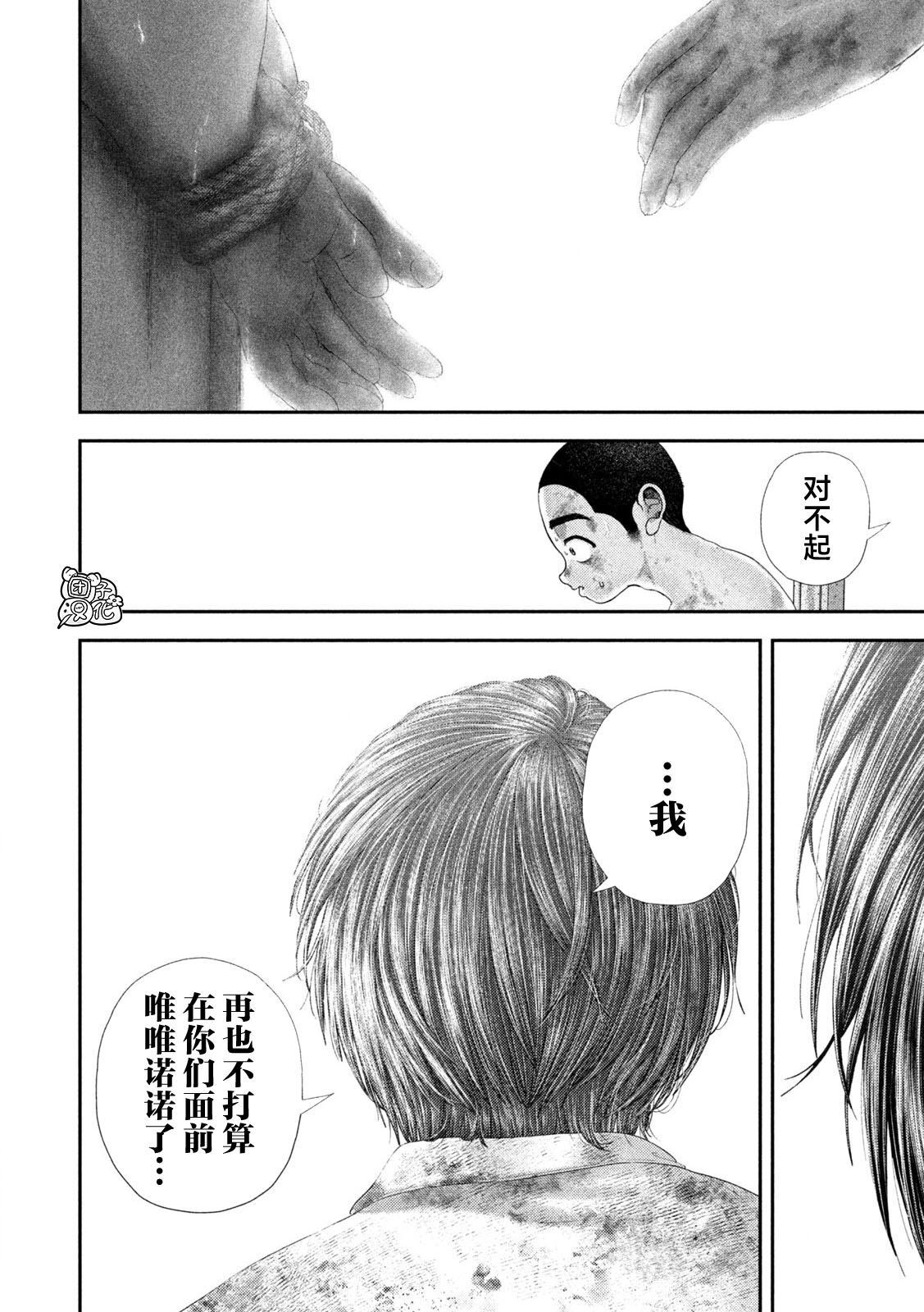 95 第16页