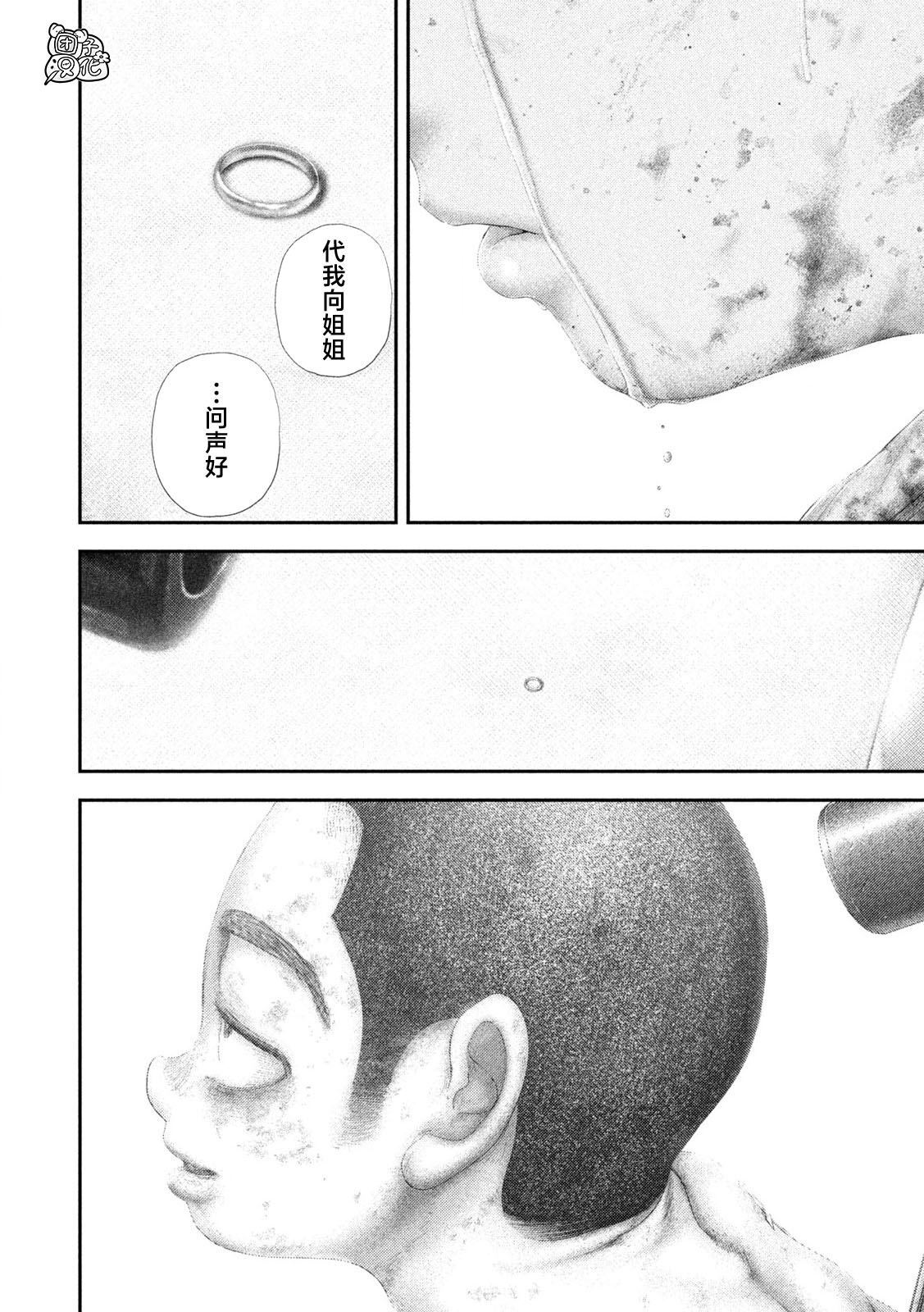 95 第19页