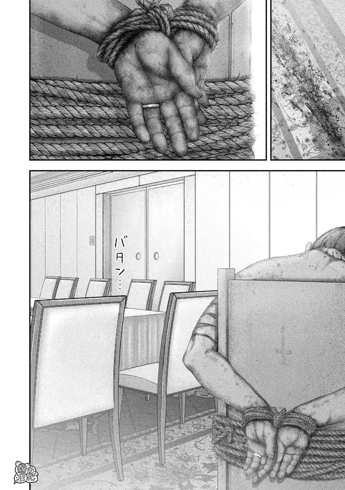 95 第21页