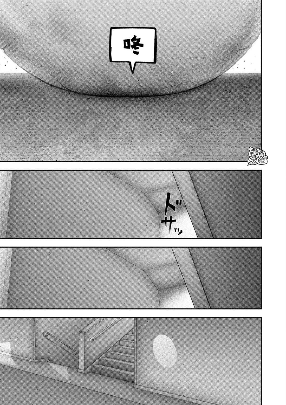 96 第11页