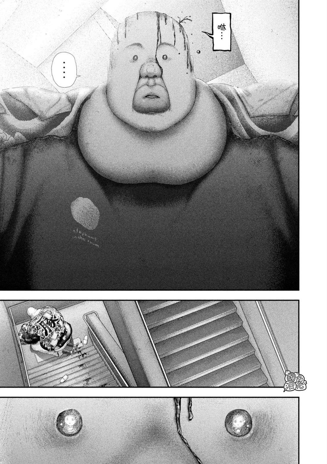 96 第13页