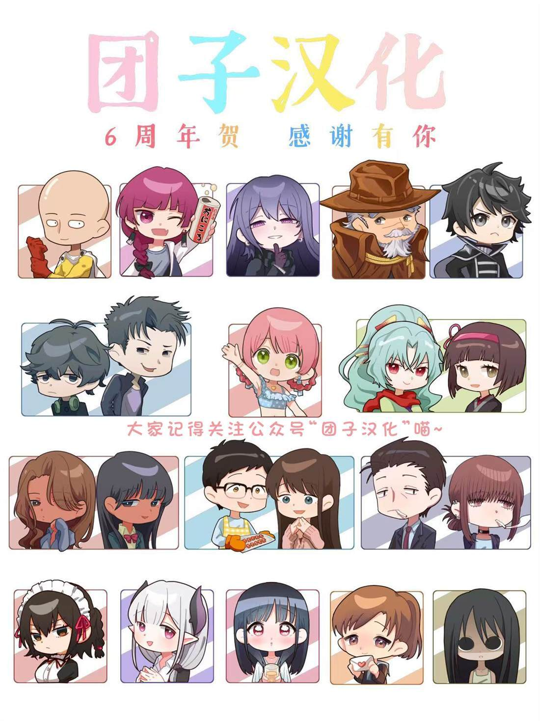 96 第19页