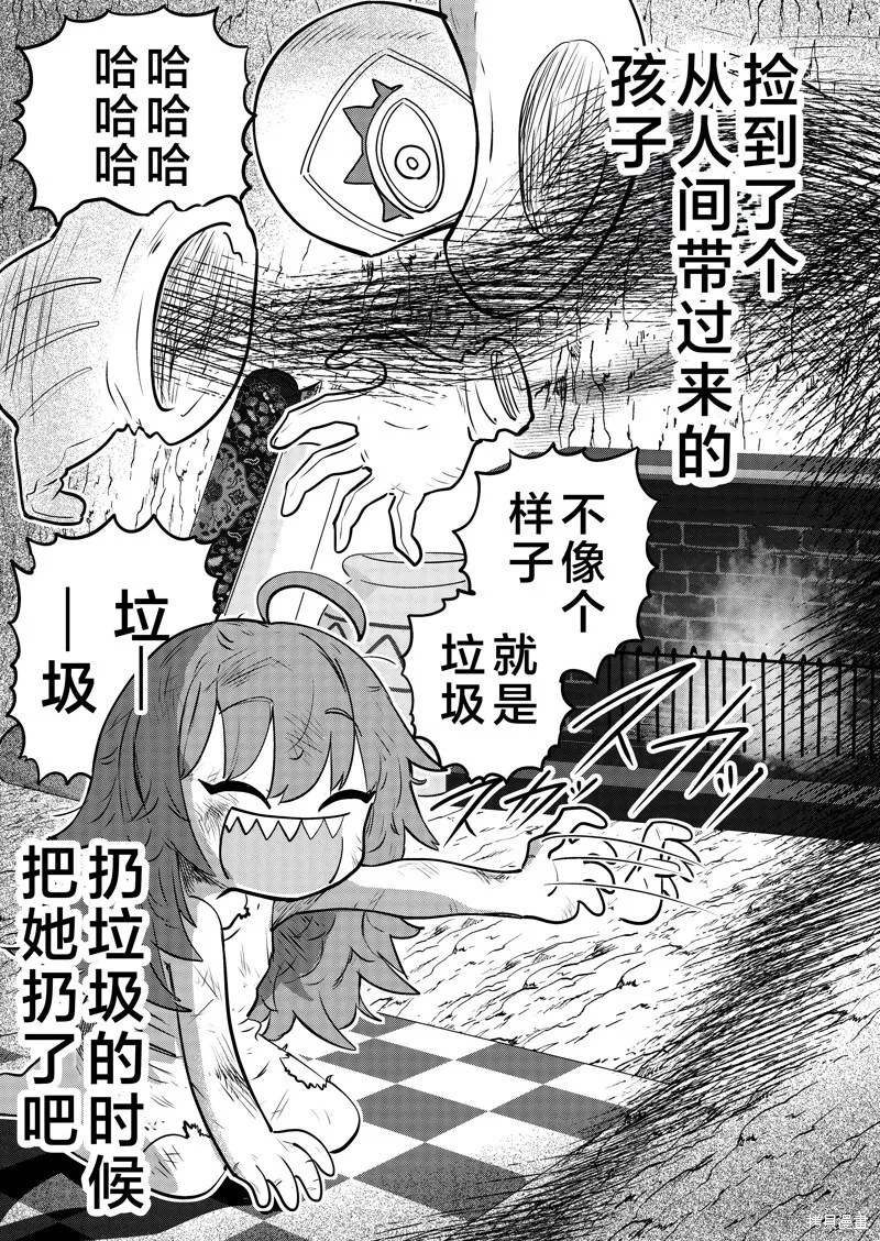 1 第1页