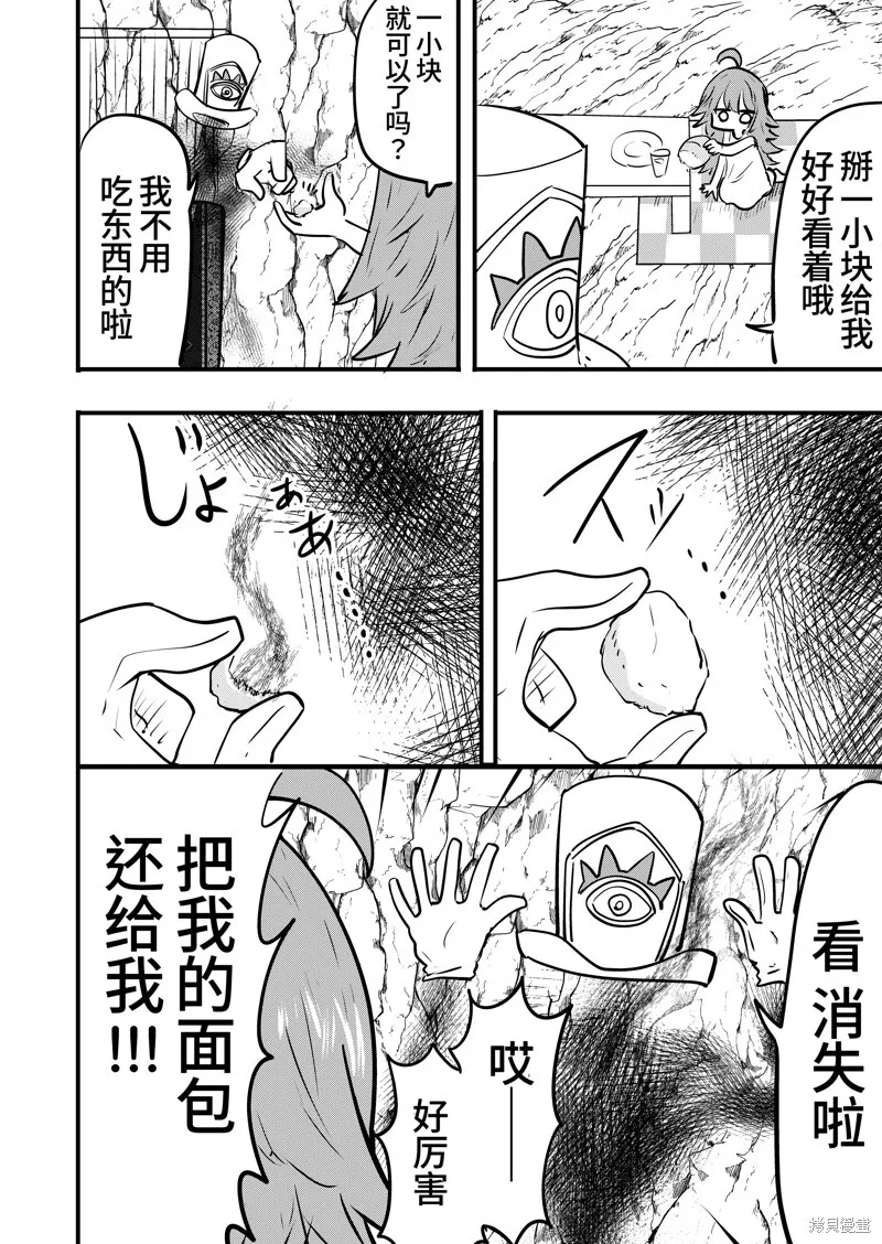 1 第4页