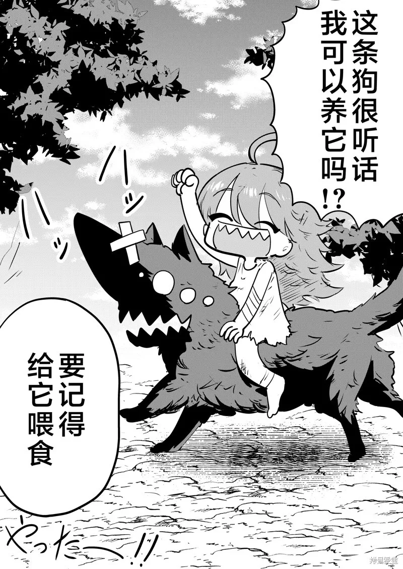 3 第3页