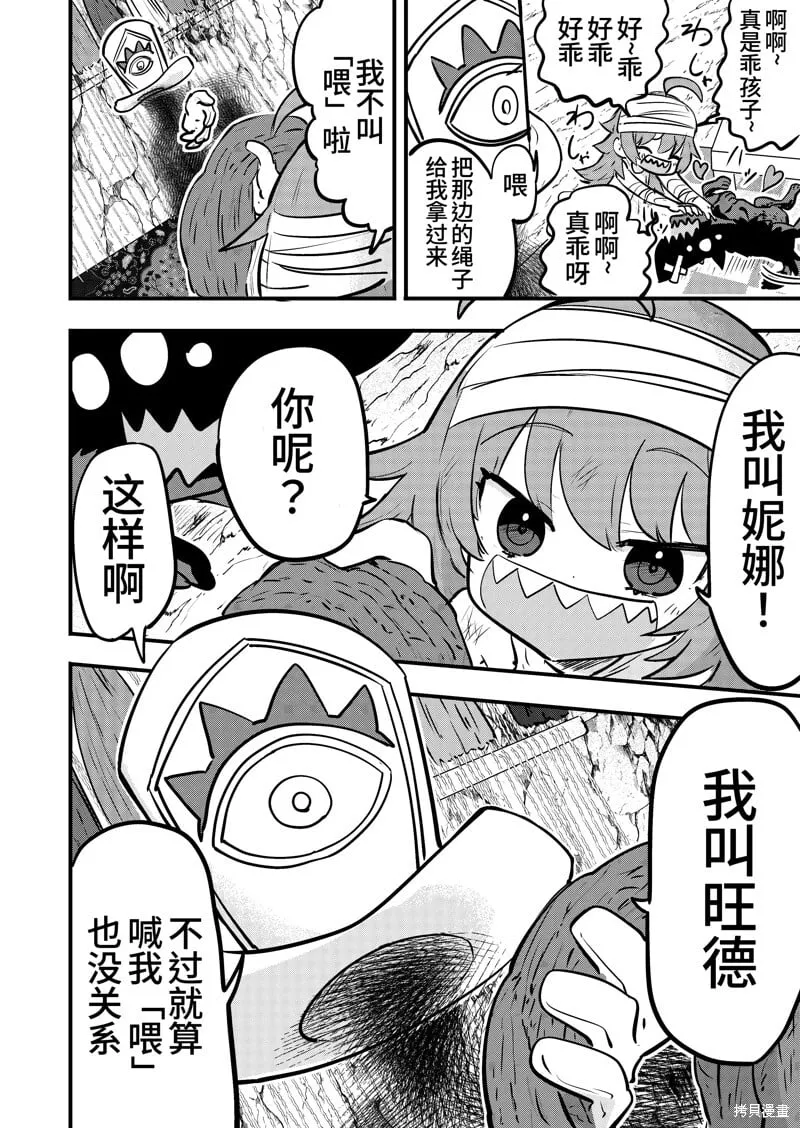 4 第1页