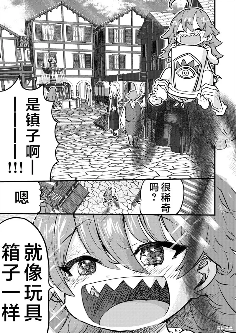 9 第1页
