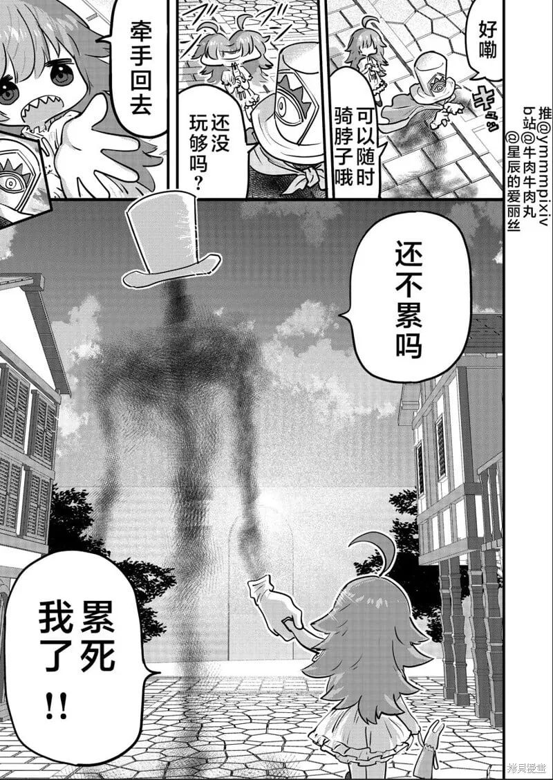 15 第1页