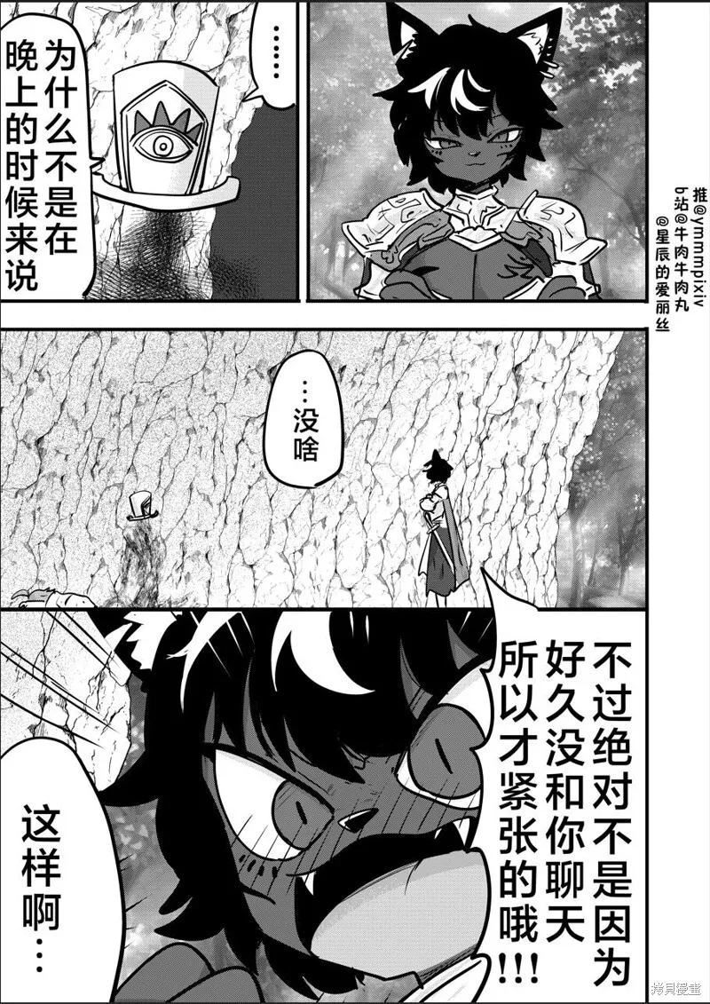 16 第4页