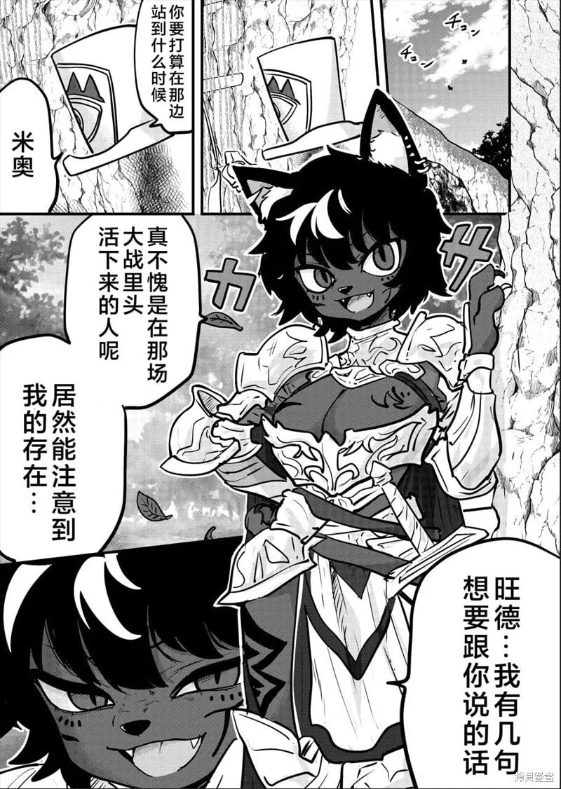 17 第1页