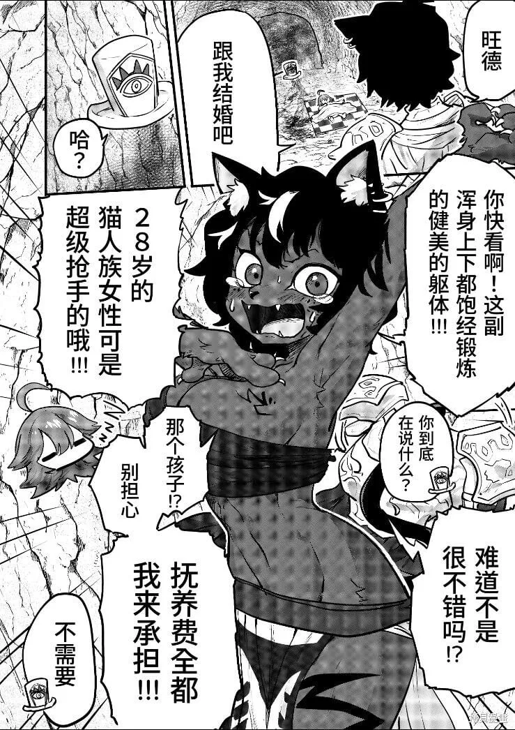 18 第1页