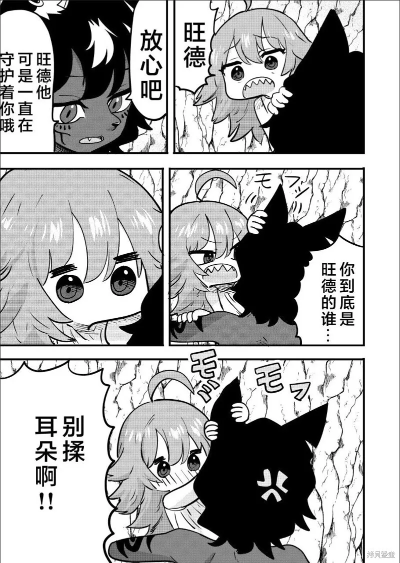 18 第4页