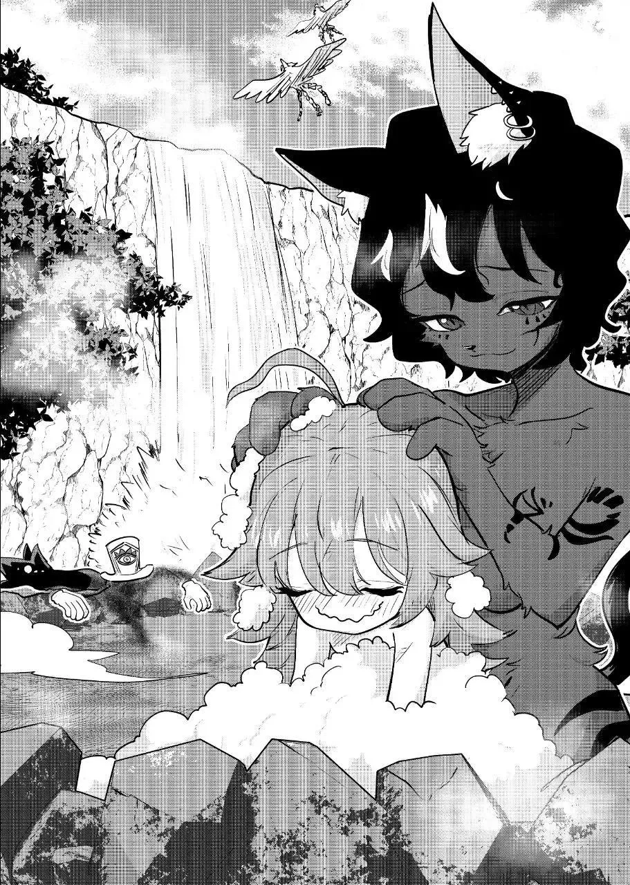第20话 第2页