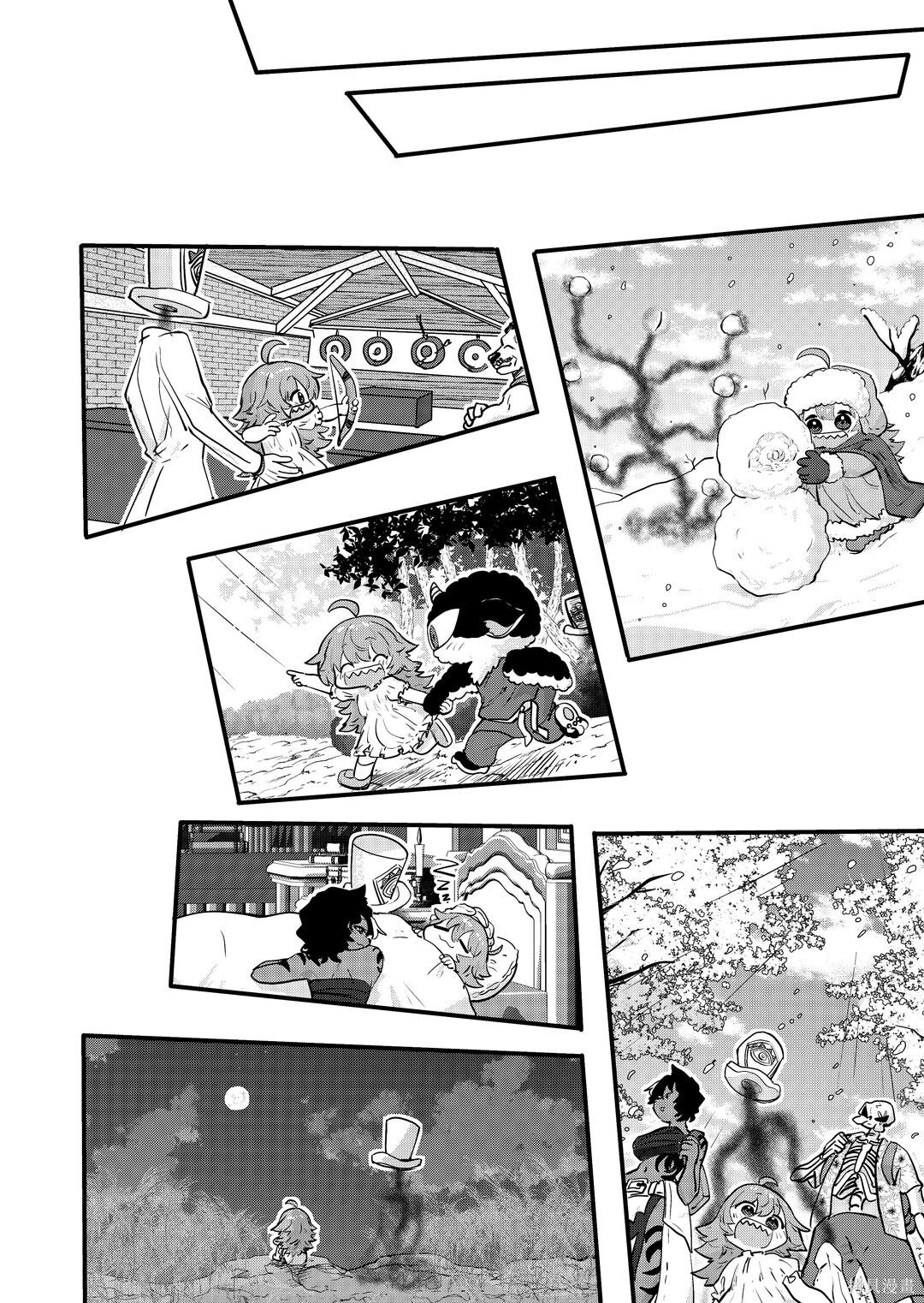 第90话 第1页