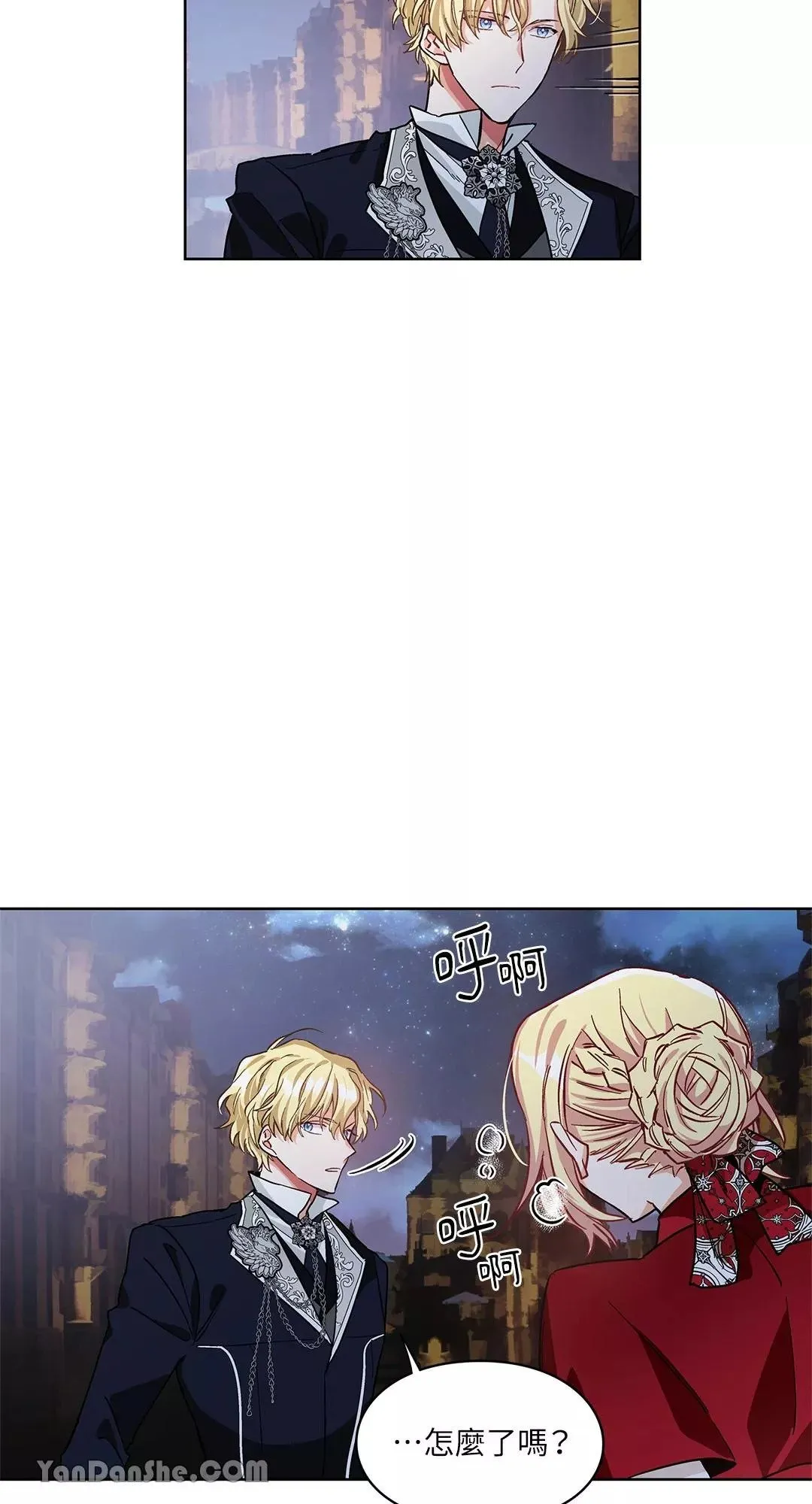 第43话 第19页