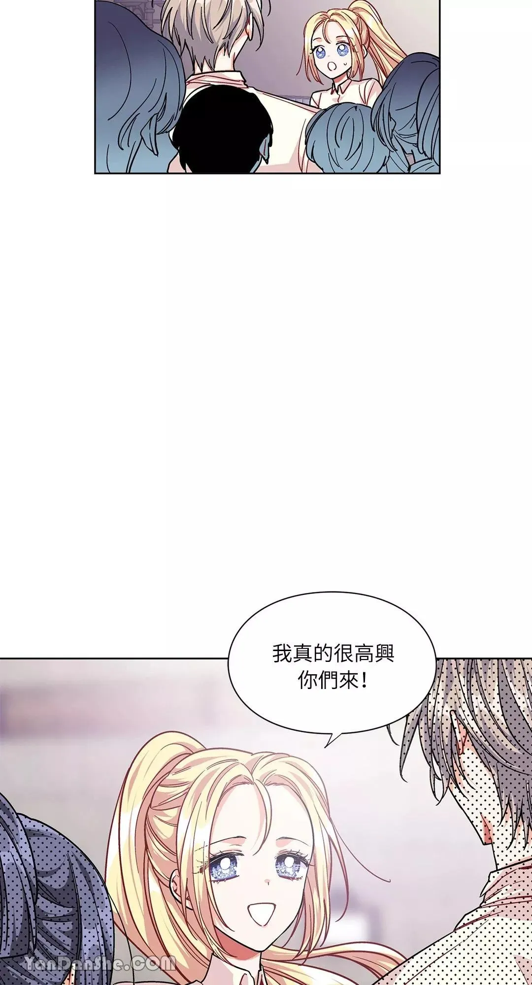 第56话 第29页