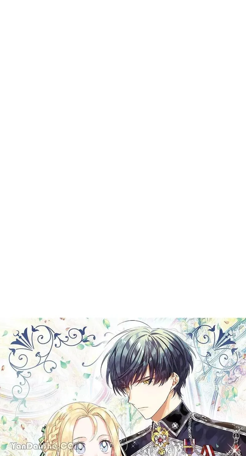 第71话 第3页