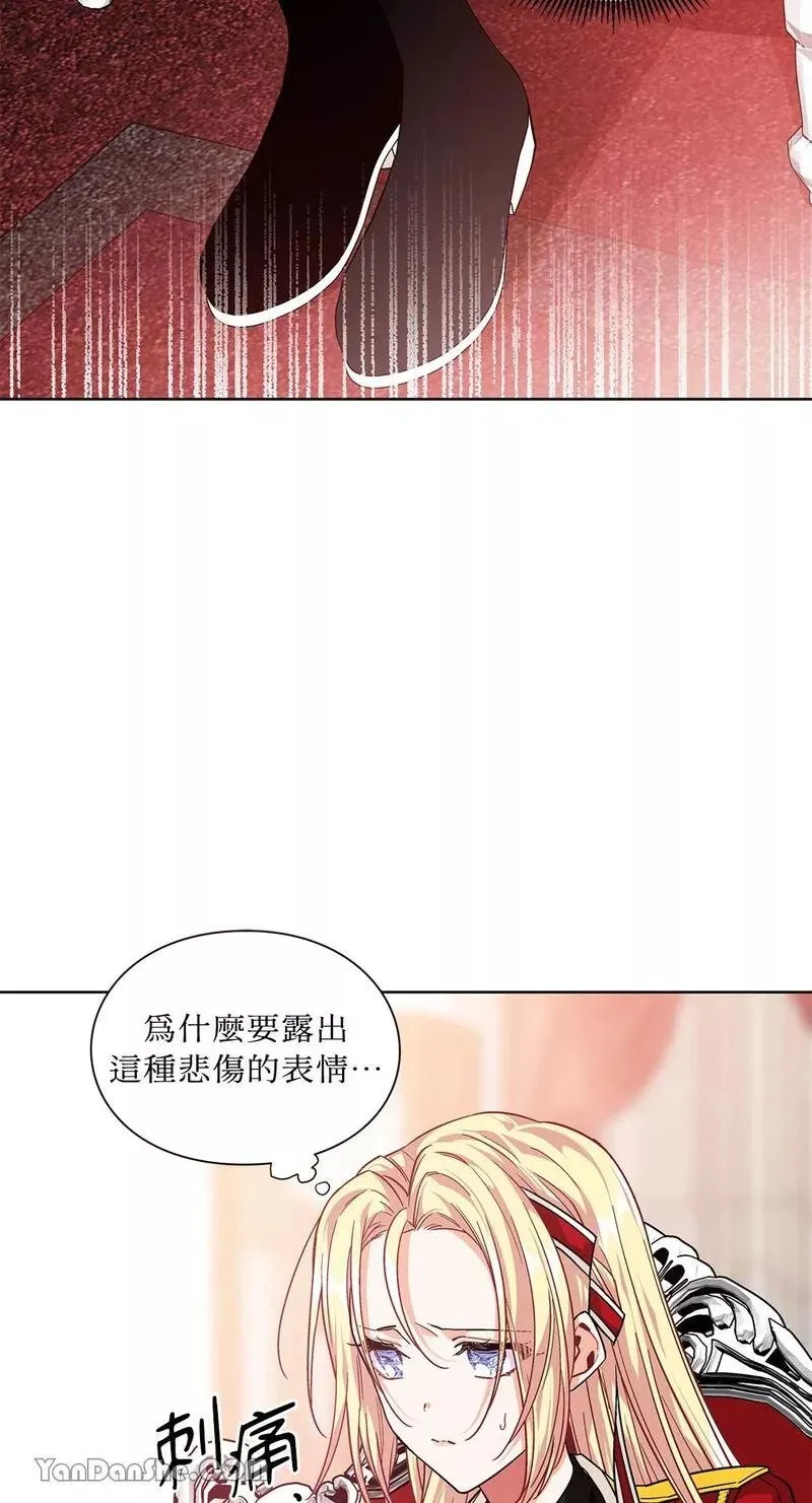 第71话 第33页