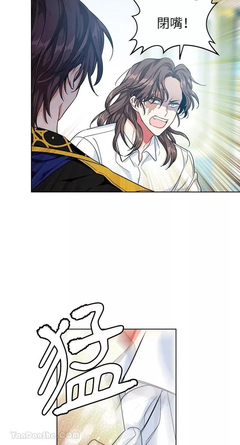 第79话 第18页