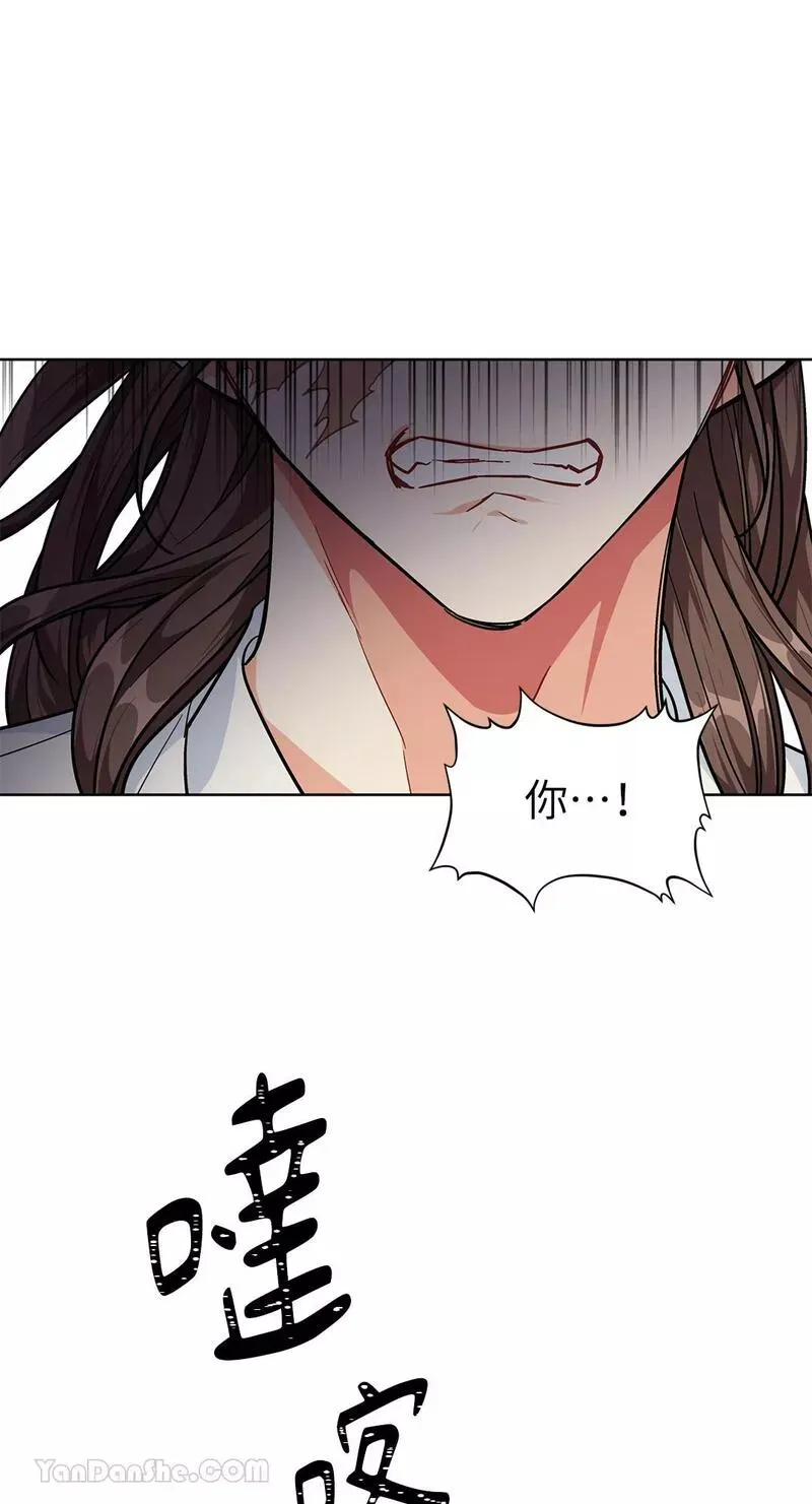 第79话 第42页