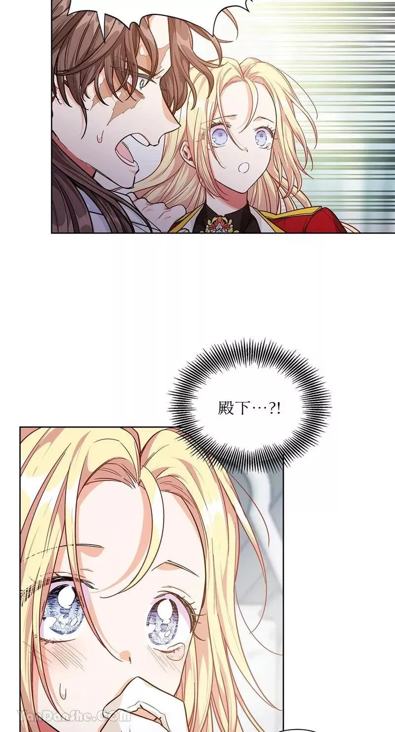 第79话 第55页
