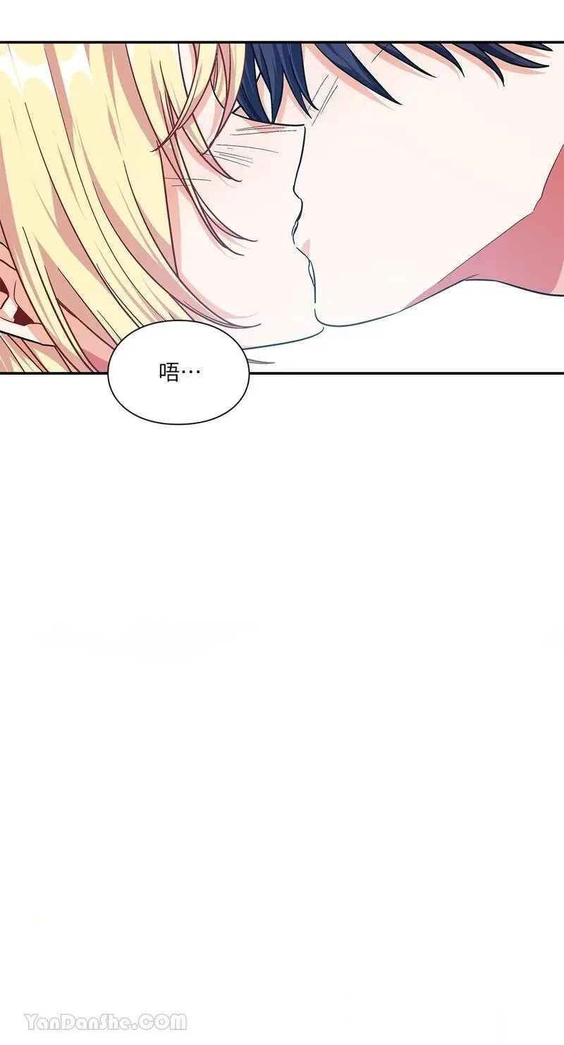 第104话 第19页