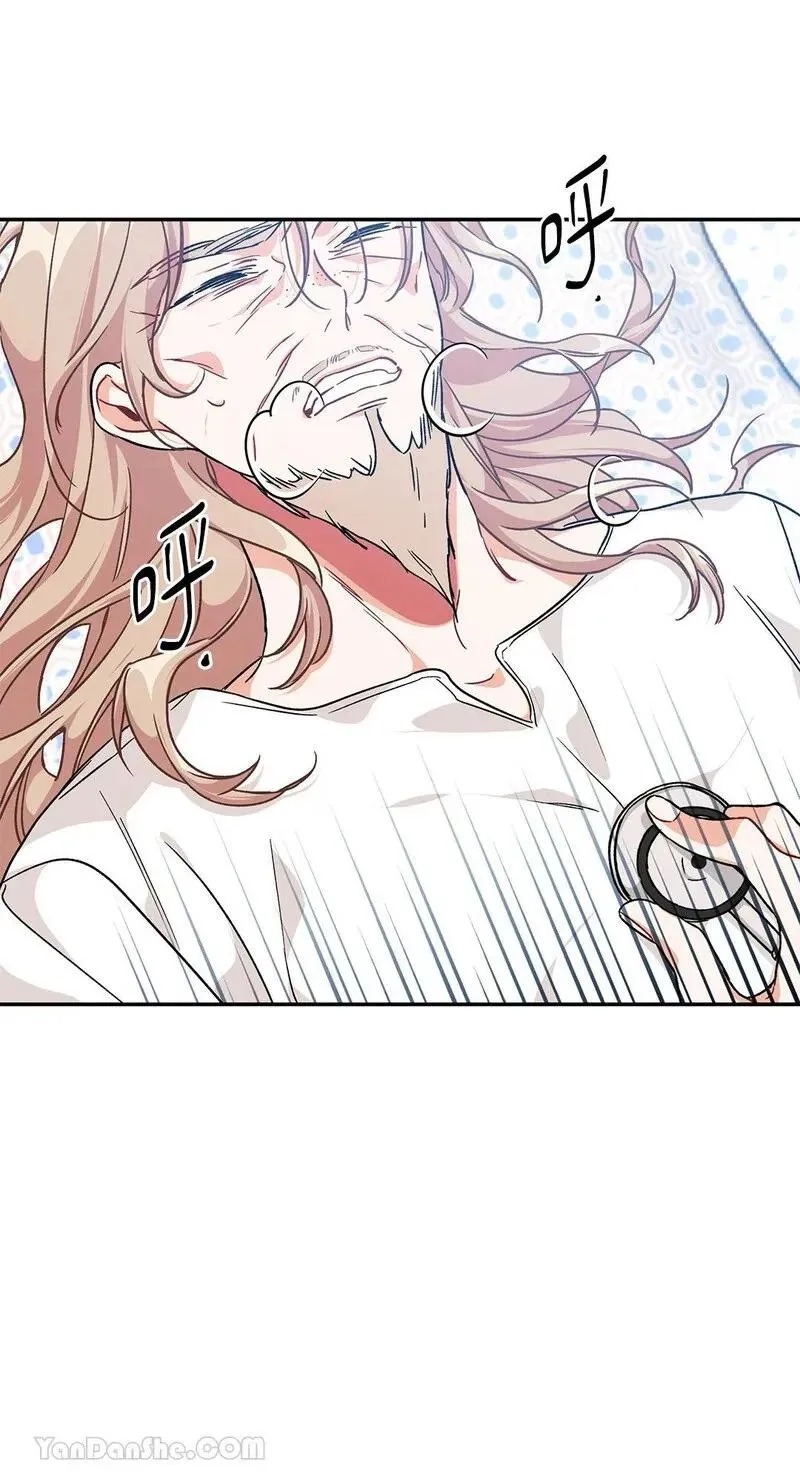 第124话 第36页