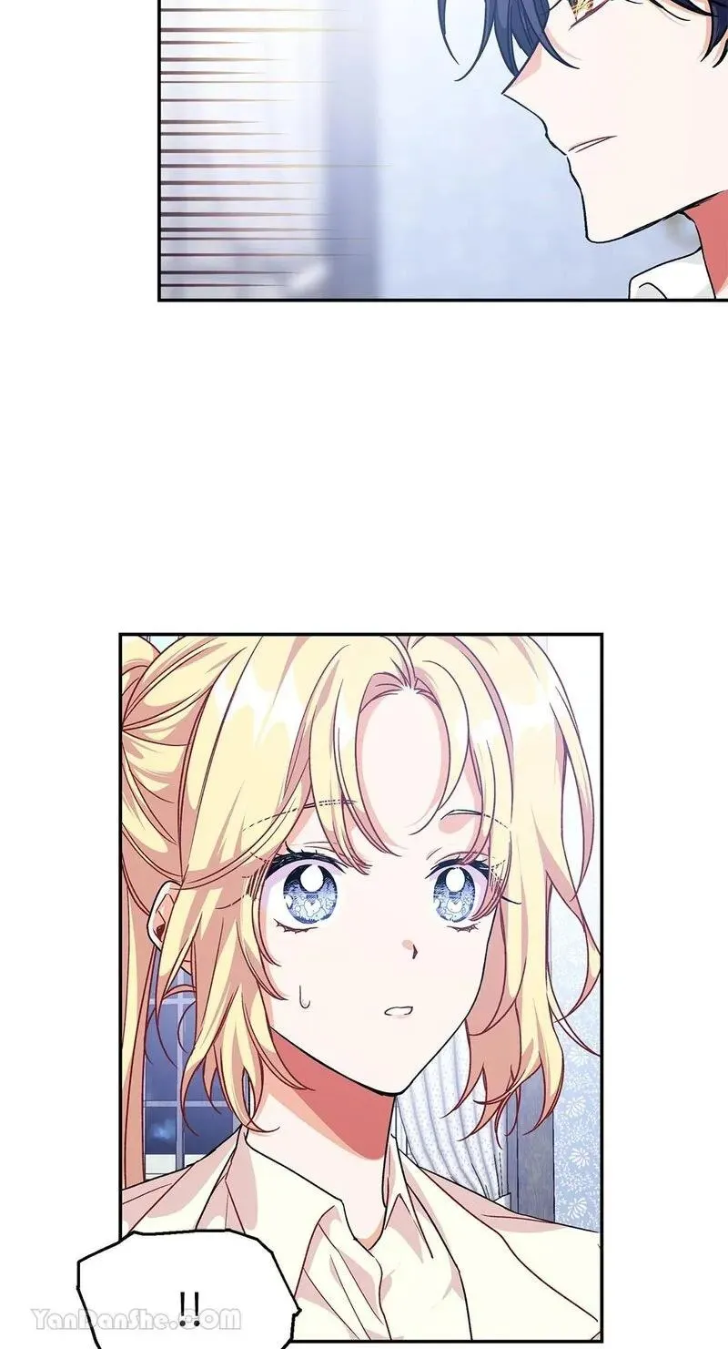 第125话 第19页