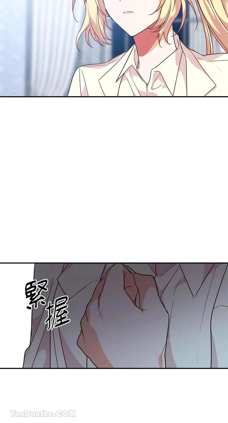 第125话 第23页