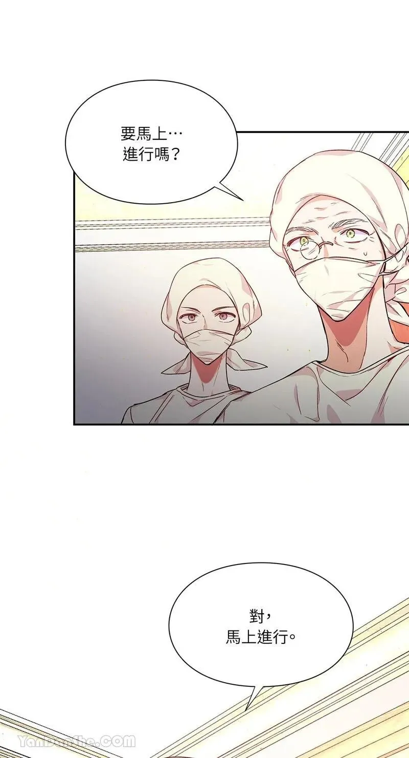 第125话 第27页