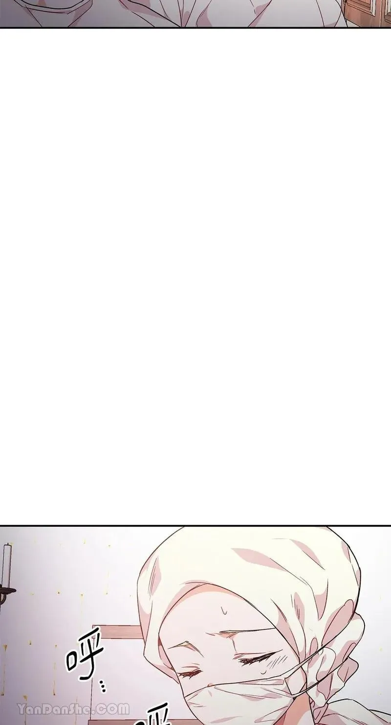 第125话 第36页