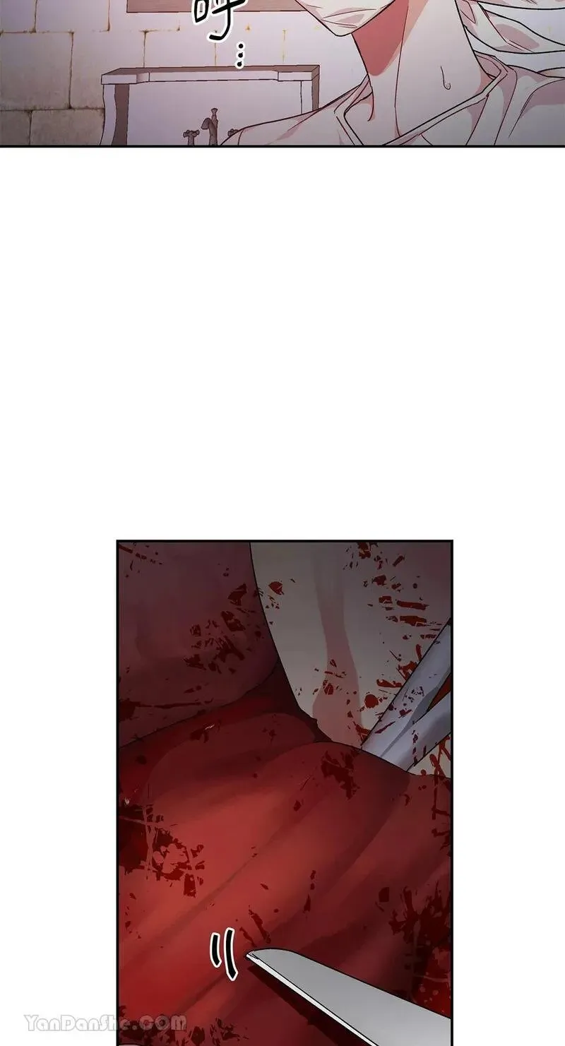 第125话 第37页