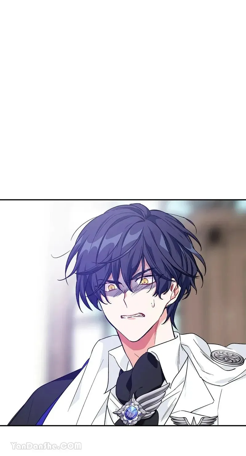 第138话 第48页