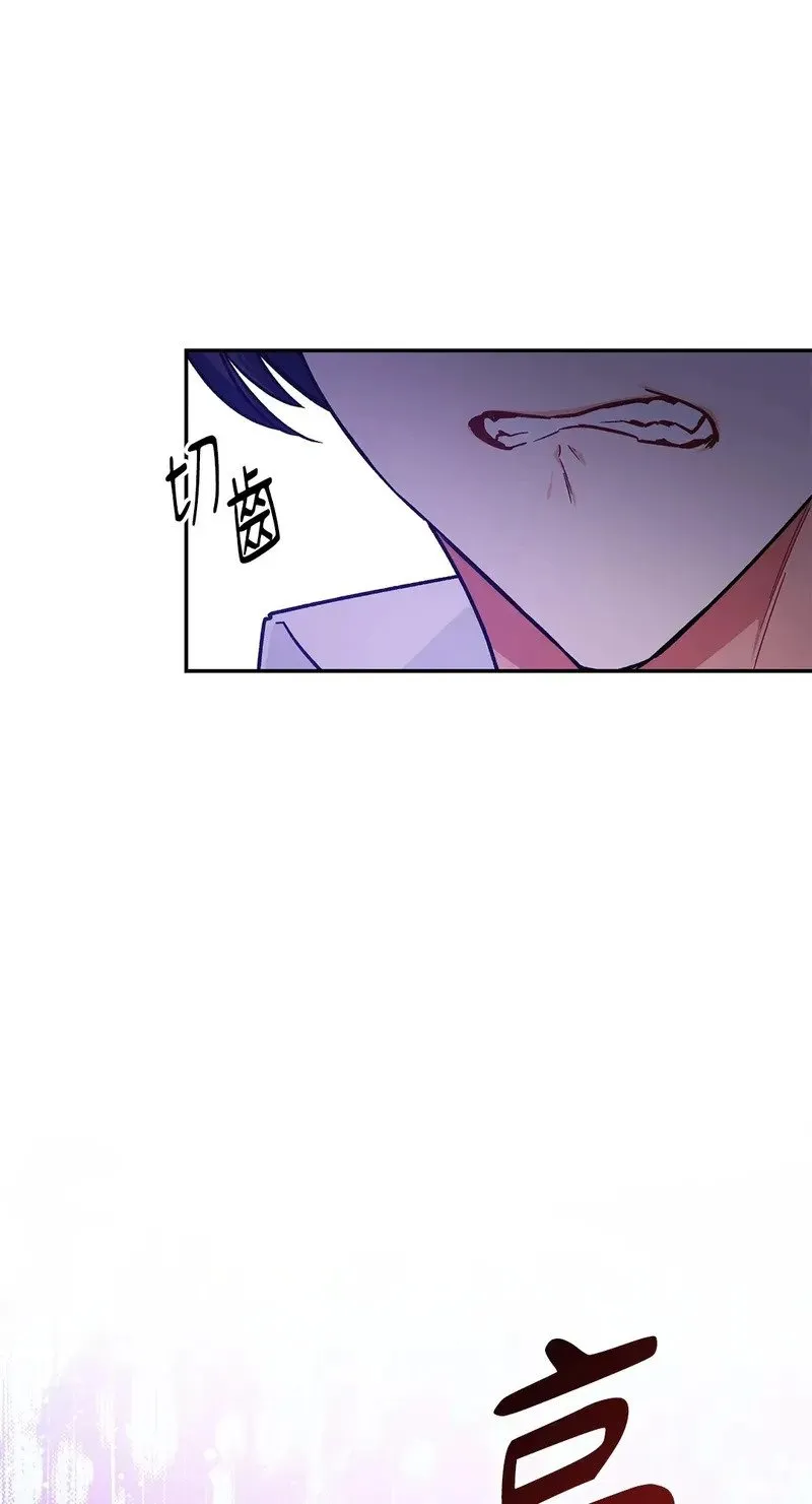 第138话 第49页