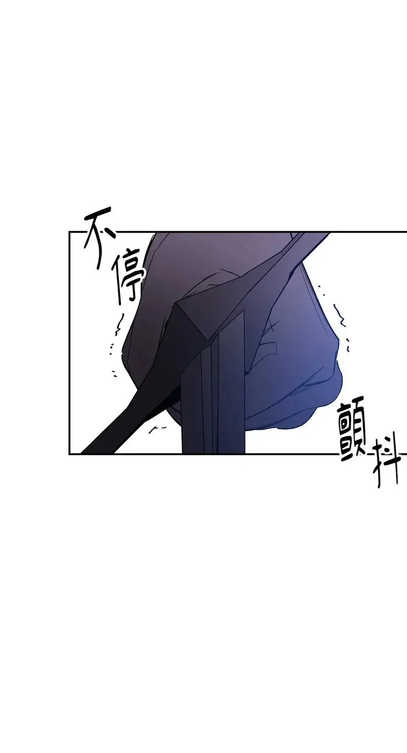 第138话 第56页