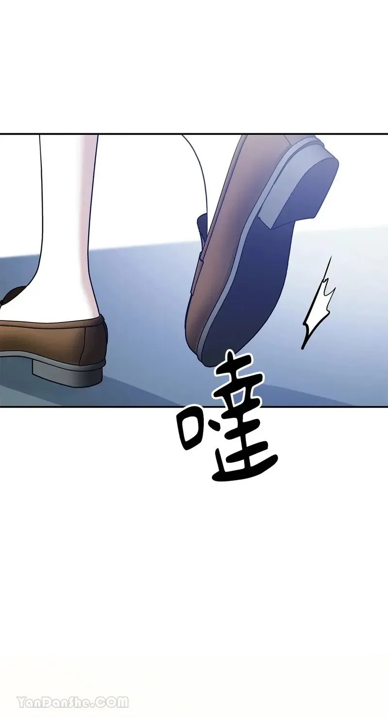 第138话 第69页
