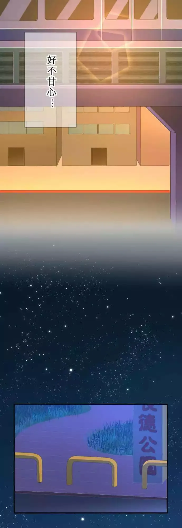第10回 面试 第27页