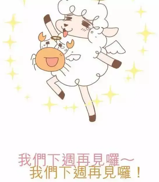 第18回 圣诞节 第43页