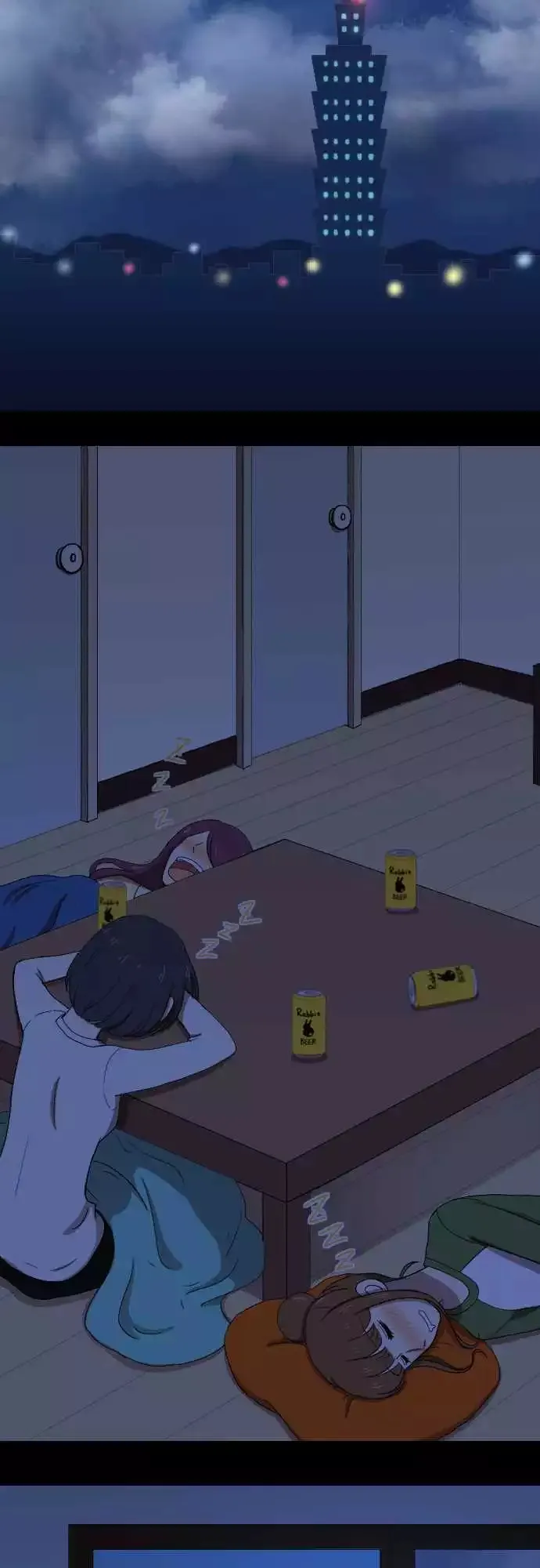 第28回 金丝雀 第18页