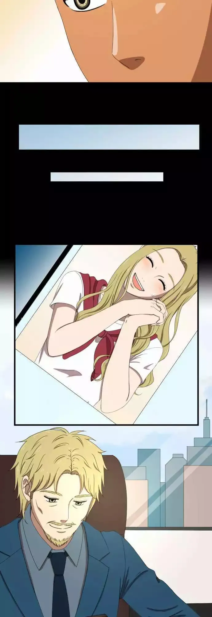 第48回 着想 第11页