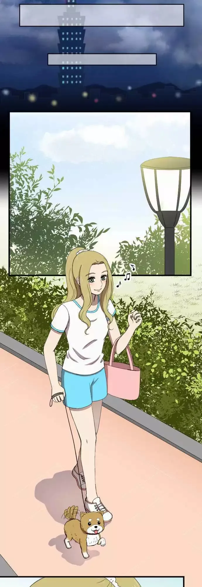第48回 着想 第20页
