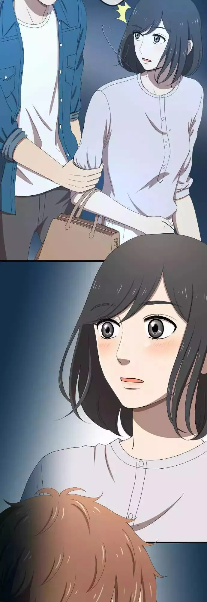 第49回 独处 第20页