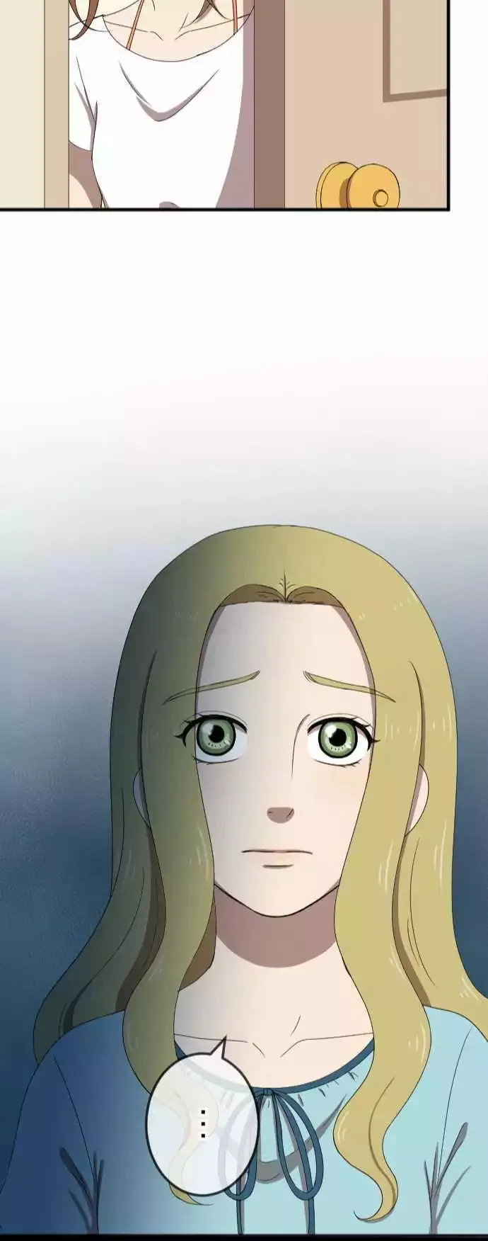 第56回 确信 第22页