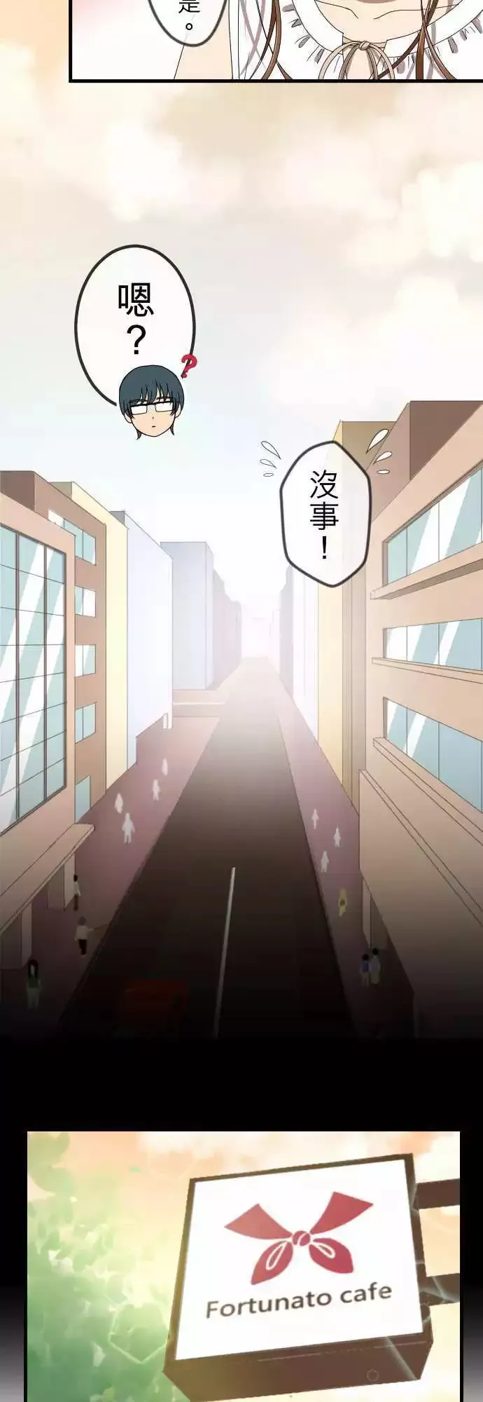 第65回 表明 第9页