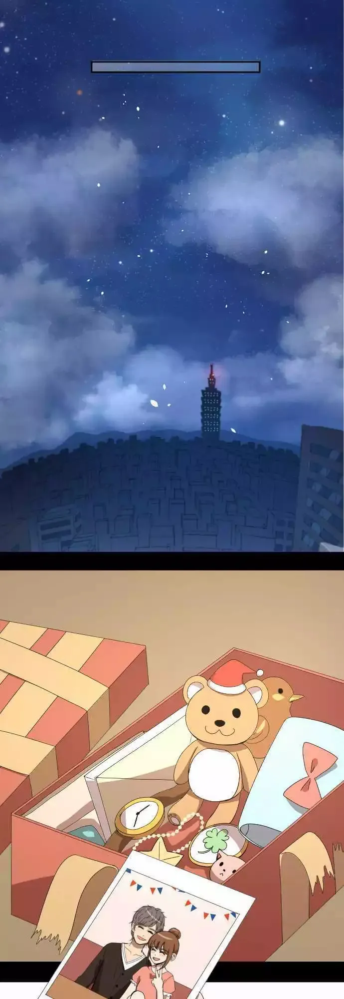 第65回 表明 第15页