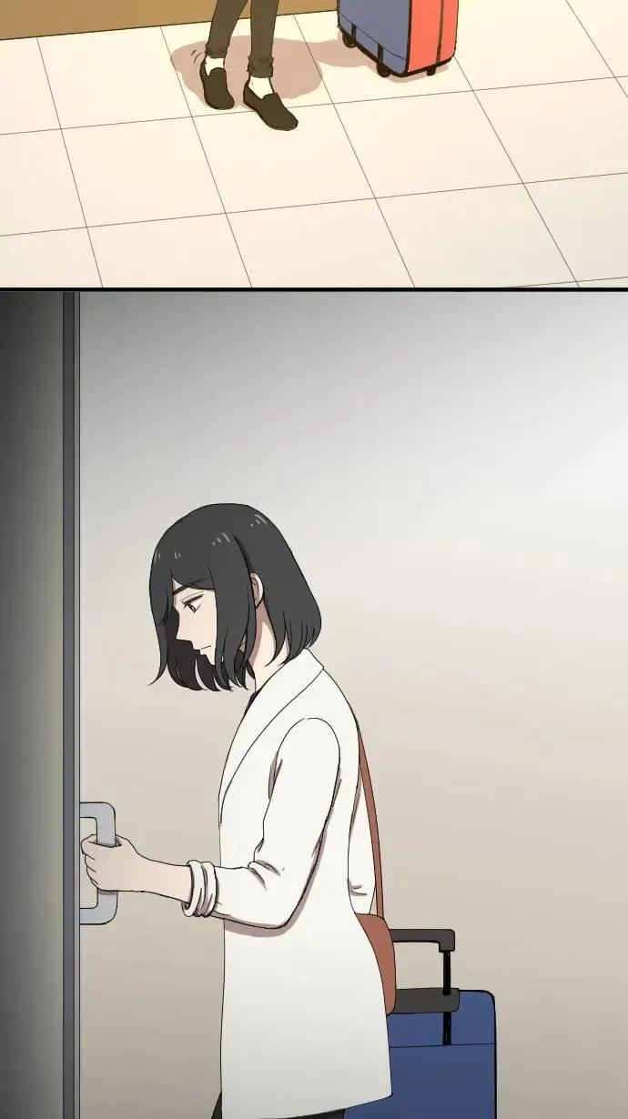第112话 不愿你离开 第10页