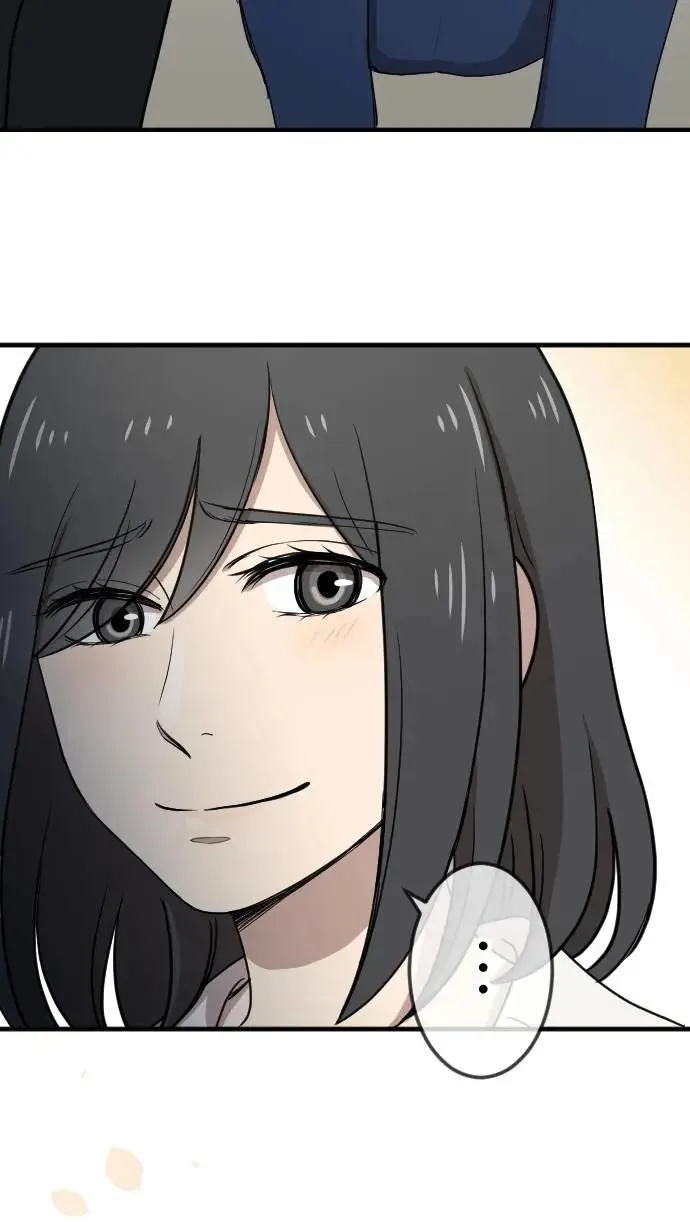 第113话 下一次 第20页